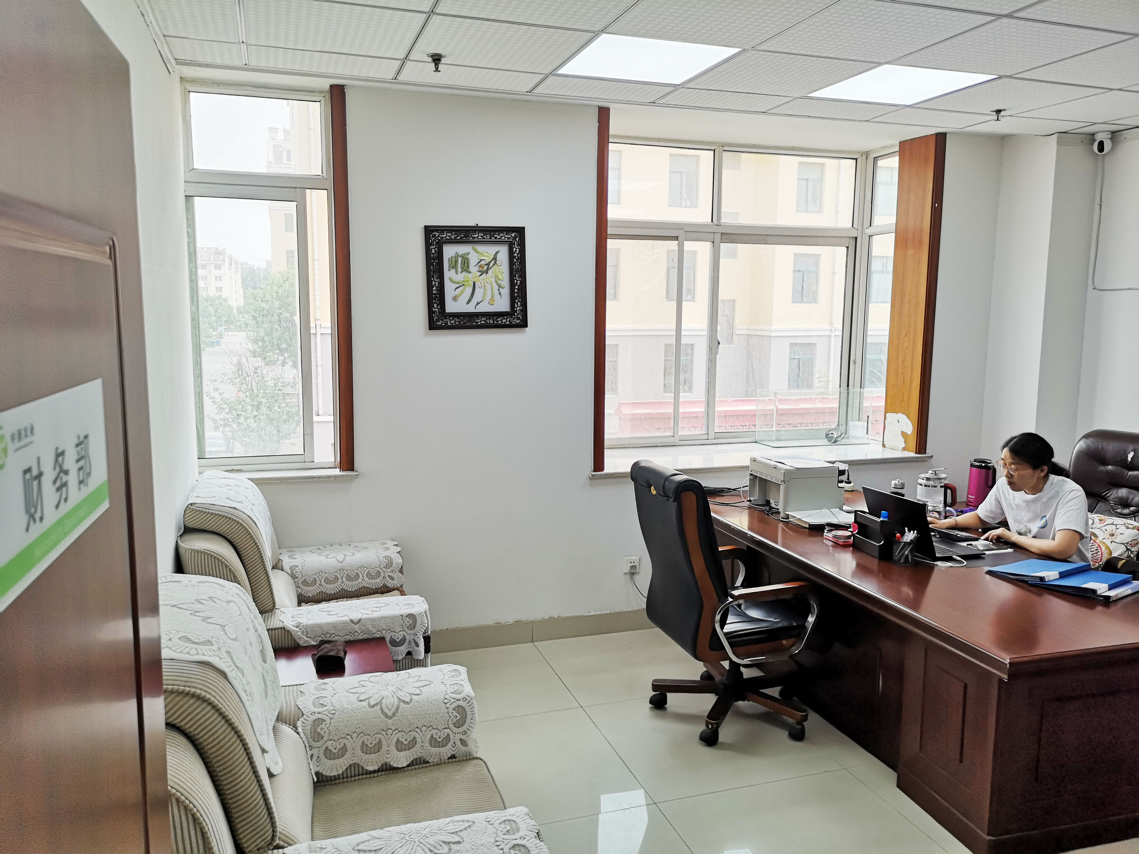 �Н�(r��n)ؔ(c��i)��(w��)��